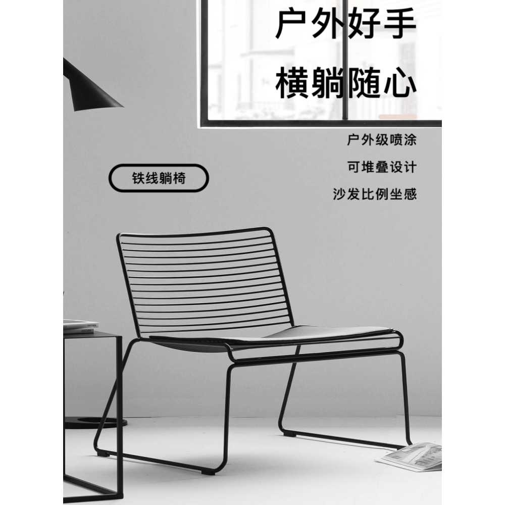 수영장 의자 철제 낮은 리조트 호텔 펜션 일광욕 정원 화이트 - 상세 이미지 2