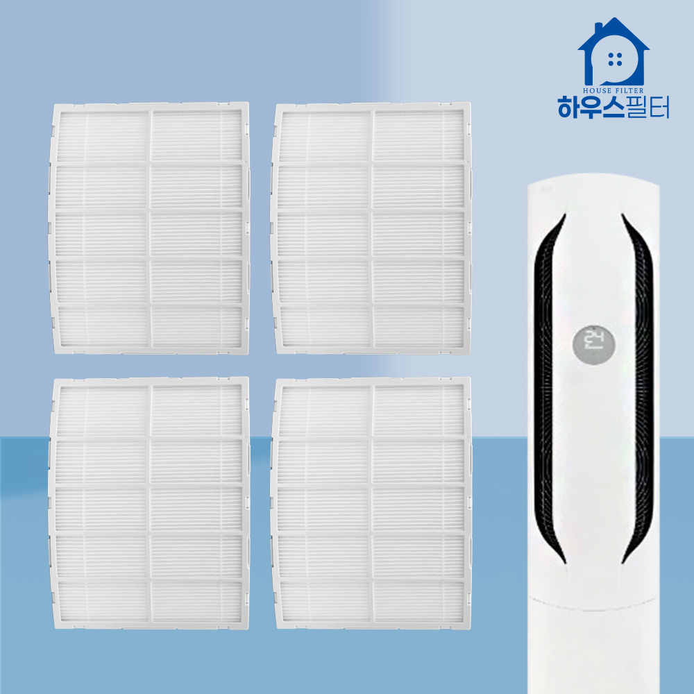 [호환] LG 휘센 칸 위너 에어컨 필터 4개 하우스필터 제품 이미지