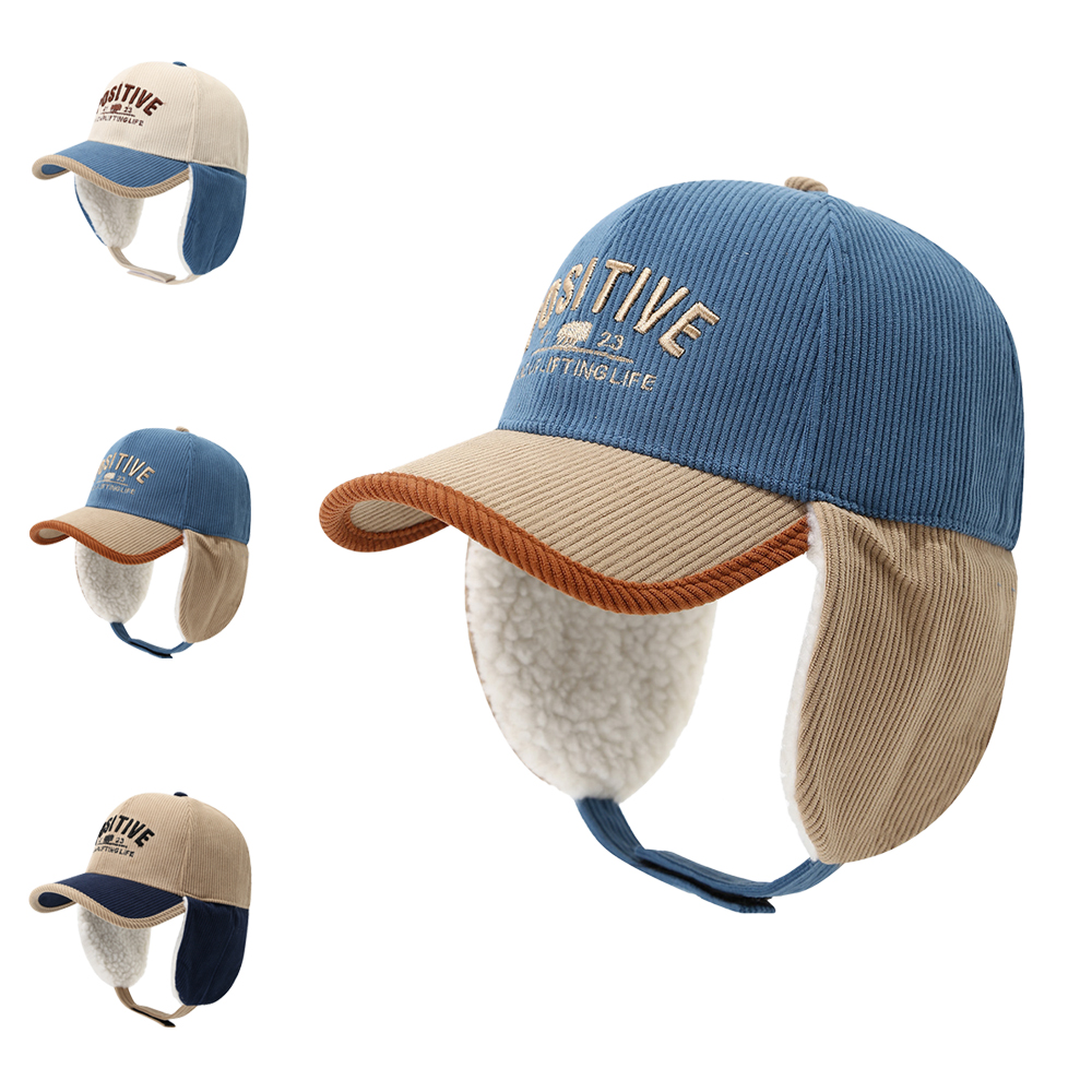 아동 유아 키즈 남아 여아 초등 어린이 학생 아이 겨울 방한 귀달이 털 캡 뽀글이 모자 - 상품 이미지