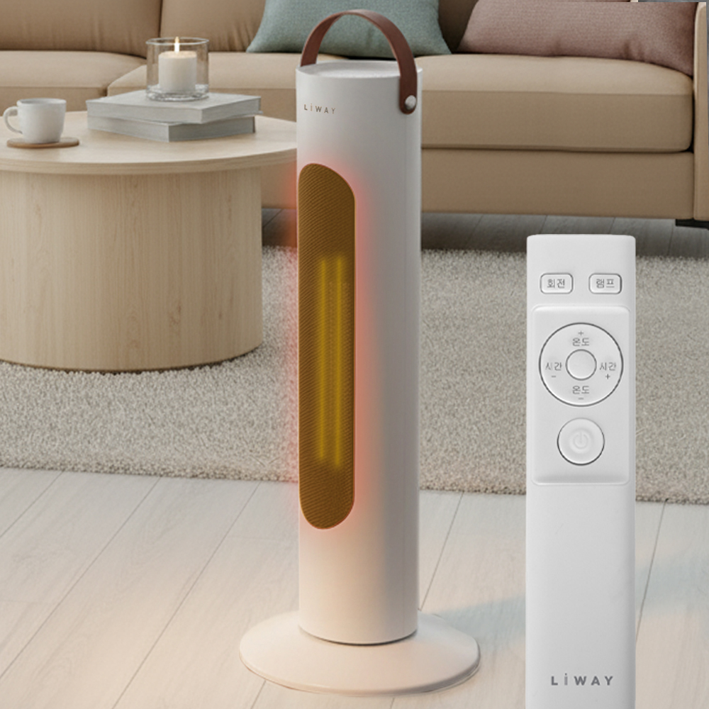 리웨이 가정용온풍기 저소음 사무실 업소용 PTC 난방기 원룸 거실 2980 제품 이미지