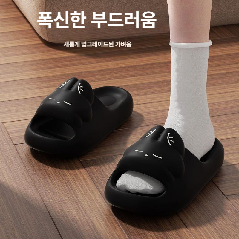 여성용 EVA 욕실 미끄럼방지 두꺼운 바닥 실내 샤워용 신상 블랙 3D토끼 36 - 상품 이미지
