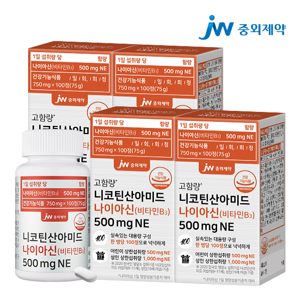 JW중외제약 니코틴산아미드 나이아신 비타민B3 500mgNE 100정, 4개 - 메인 이미지