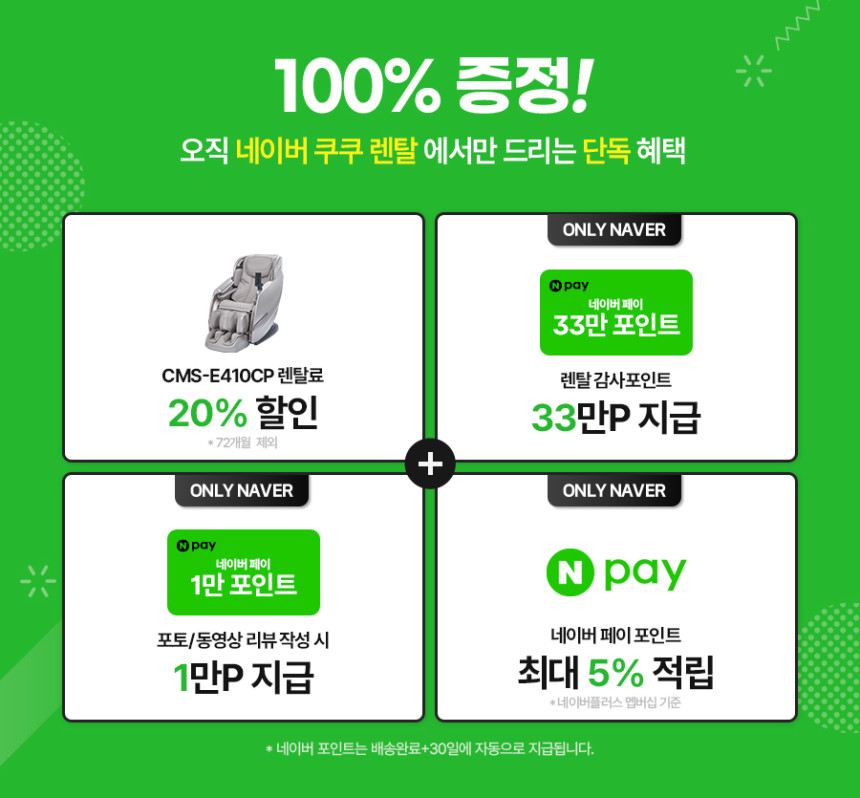 undefined 상세 이미지 1