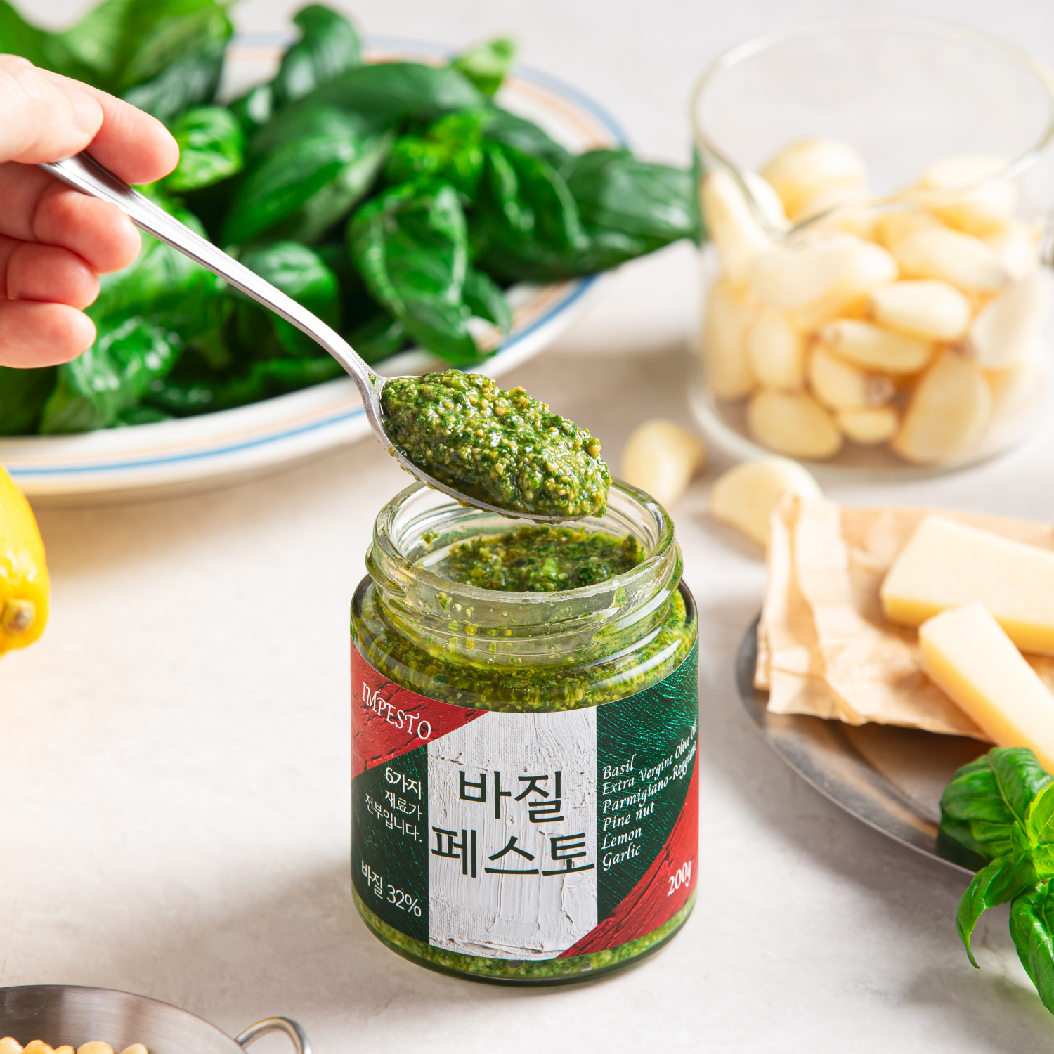 쿡루트 수제 바질페스토 200g 저염 가평잣 IMPESTO - 상세 이미지 3