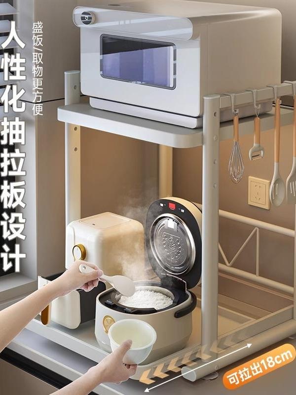 주방렌지대 서랍식 보관함 스크롤 식당 스탠렉 수납 계란 30cm 조절선반 - 상세 이미지 3