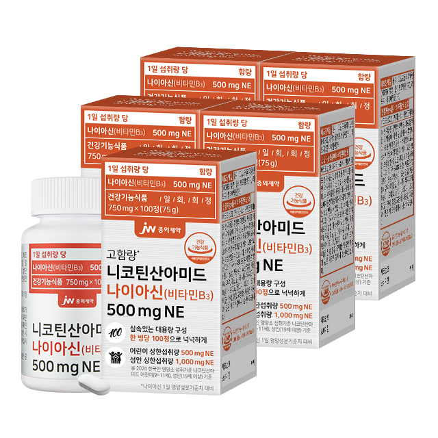 JW중외제약 니코틴산아미드 나이아신 비타민B3 500mgNE 100정, 5개 - 상품 이미지