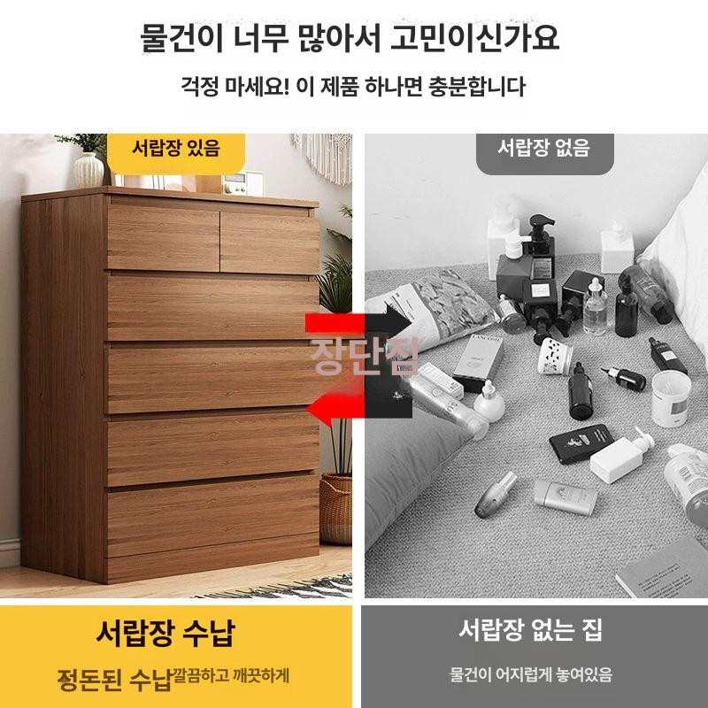 침대밑 수납장 3단서랍 옷정리함 원룸 수납가구 슬라이딩형 - 상세 이미지 2