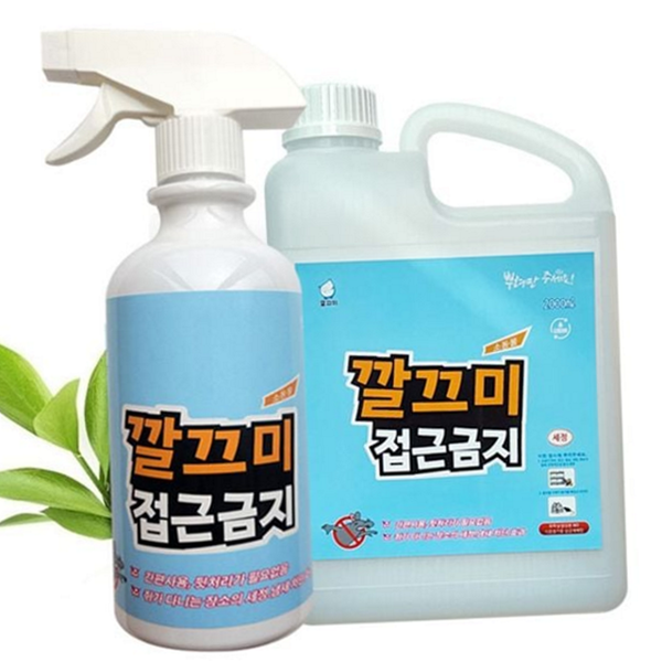 천연 쥐 퇴치제 리필 유해 해충 퇴치제 리필 스프레이 곡물 - 상품 이미지