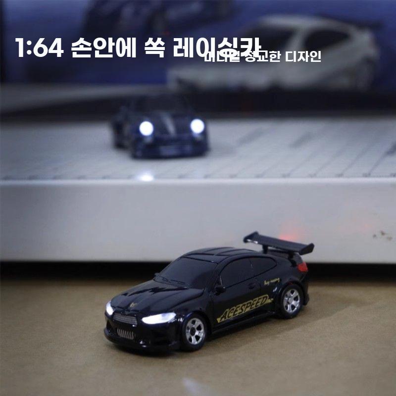 RC 미니 리모컨카 드리프트 데스크탑 레이싱 자동차 모형 - 상세 이미지 4