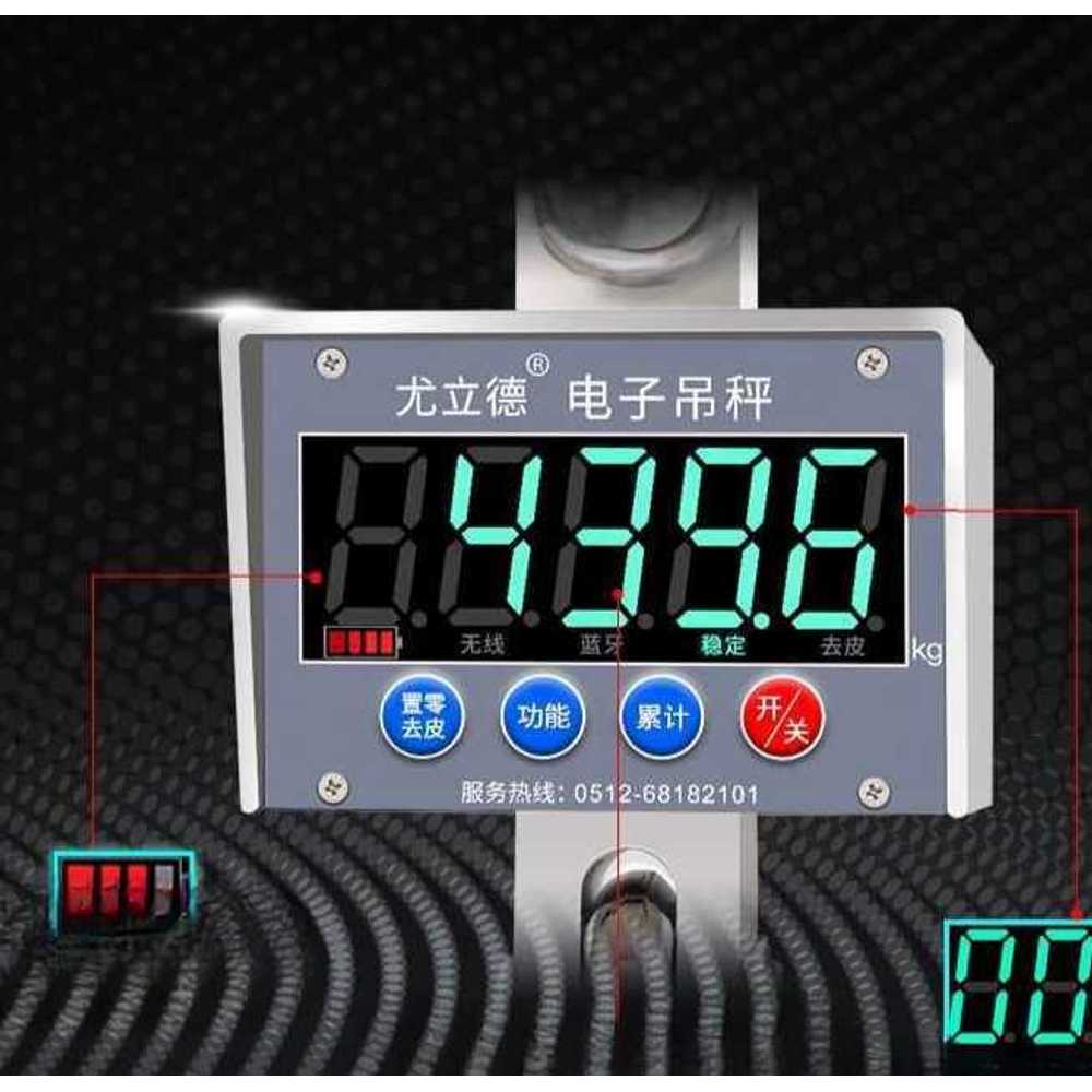 전자식 매달림 저울 디지털 산업 하중 측정 크레인 300kg 그린 - 상세 이미지 5