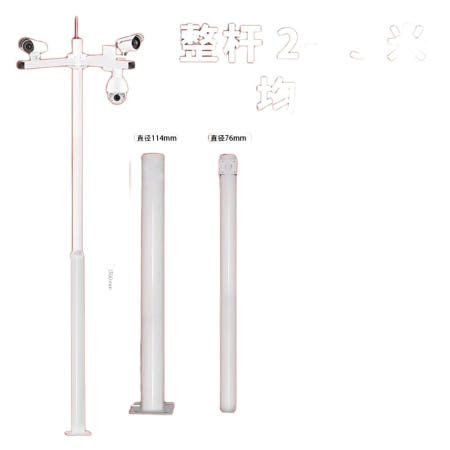 cctv 카메라 기둥 야외 카메라기둥 씨씨티비 홈캠 감시카메라