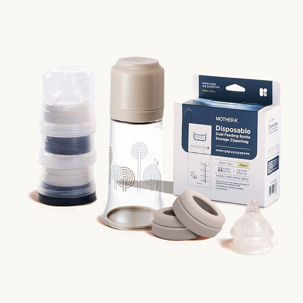 마더케이 외출 수유 일회용젖병 full 패키지