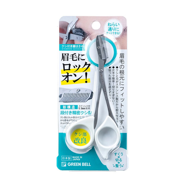 그린벨 빗달린 눈썹정리 숱가위 눈썹칼 MI-247 - 상품 이미지