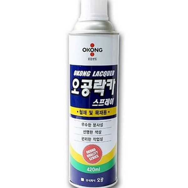 수리용 락카 스프레이 광택 철재 락카 스프레이 다용도 페인트 투명 - 메인 이미지