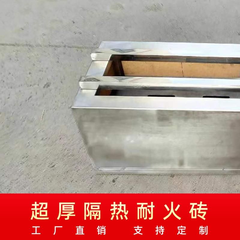 야키토리 화로 일본식 꼬치 그릴 업소용 캠핑 직화 50cmx23cm 내화 벽돌 두꺼운 버전 50x19.5x25cm - 상세 이미지 3