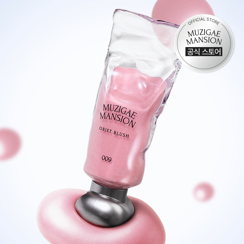 무지개맨션 오브제 블러쉬 5ml (10 colors) - 상세 이미지 2