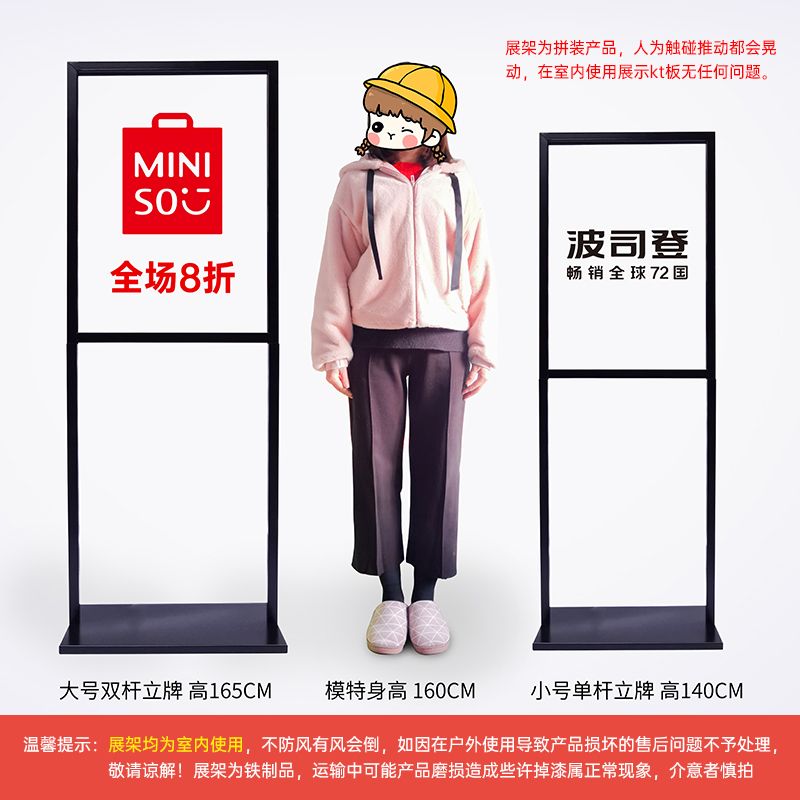 LED 매장 홍보 카페 배너 입간판 거치대 라이트 조명 메뉴판 야외 50x70cm 시보레 단면 인쇄 - 상세 이미지 5