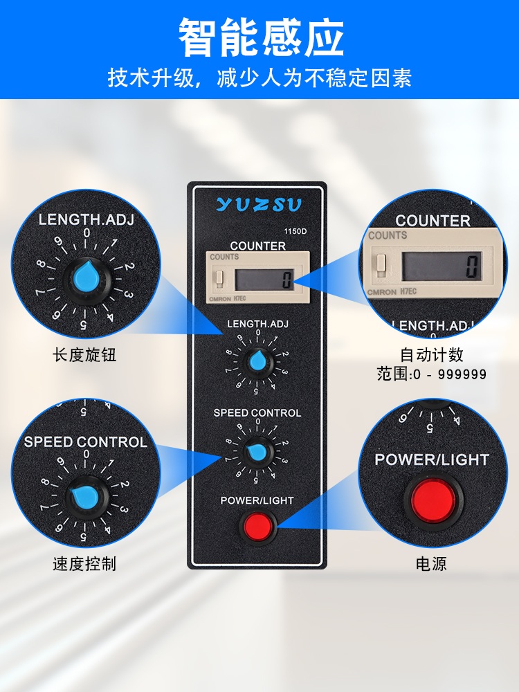 롤스티커디스펜서 라벨스티커 분리기 바코드 라벨 스트리퍼 부착기 송장 - 상세 이미지 4