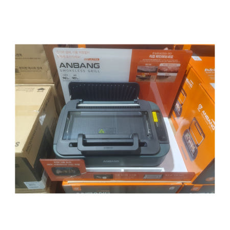 [디앤더블유] 디앤더블유 안방 울트라 AB1107CO 연기잡는 전기그릴 [택배발송/미개봉]