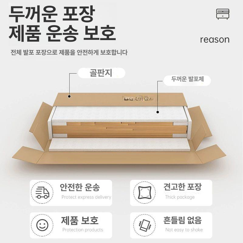 침대밑 수납장 3단서랍 옷정리함 원룸 수납가구 슬라이딩형 - 상세 이미지 5