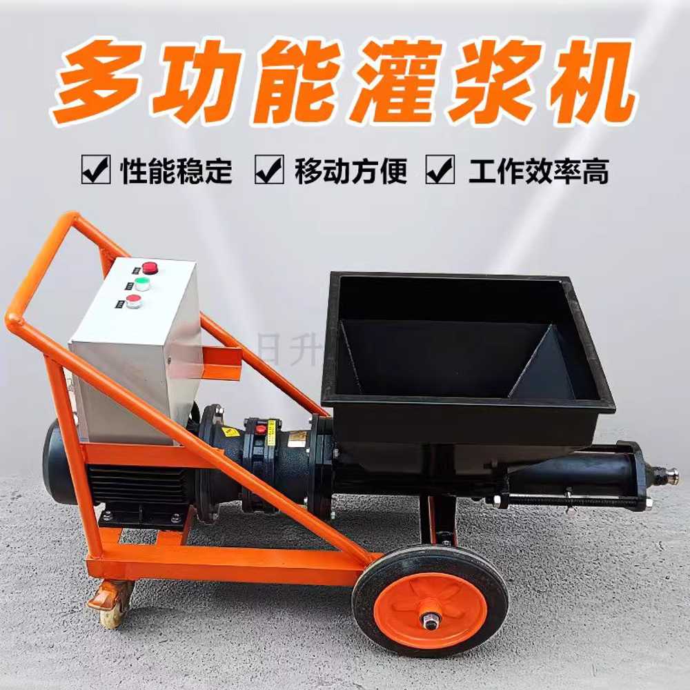 모르타르 펌프 시멘트 압송기 미장 작업용 투입 장비 3kW (380V) - 상세 이미지 3