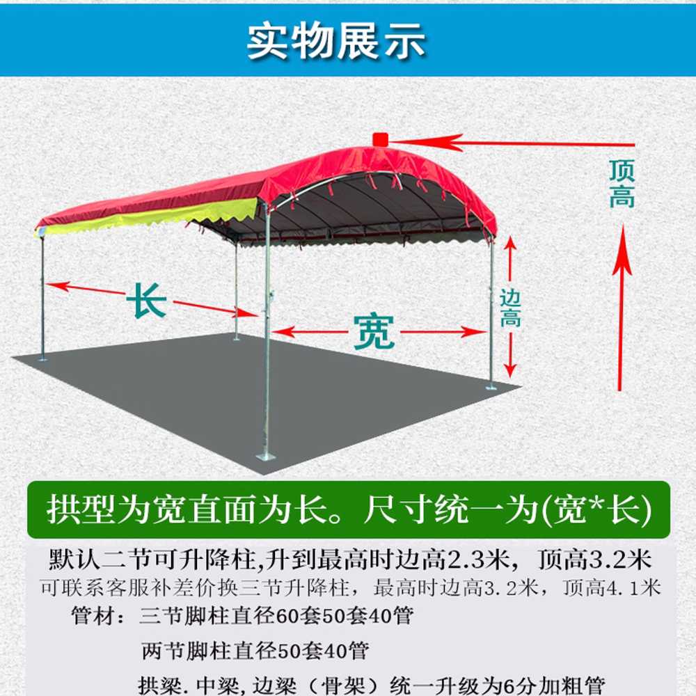 천막 캐노피 지붕 대형 그늘막 가제보 행사 창고 겨울 3x3m - 상세 이미지 4