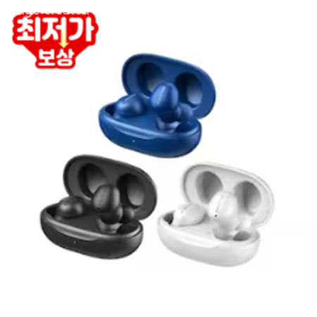 피아톤 보노버즈 BonoBuds 노이즈캔슬링 블루투스 이어폰