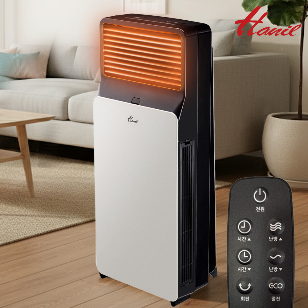 한일 사무실온풍기 업소용온풍기 매장 난방기 식당 PTC히터 난로