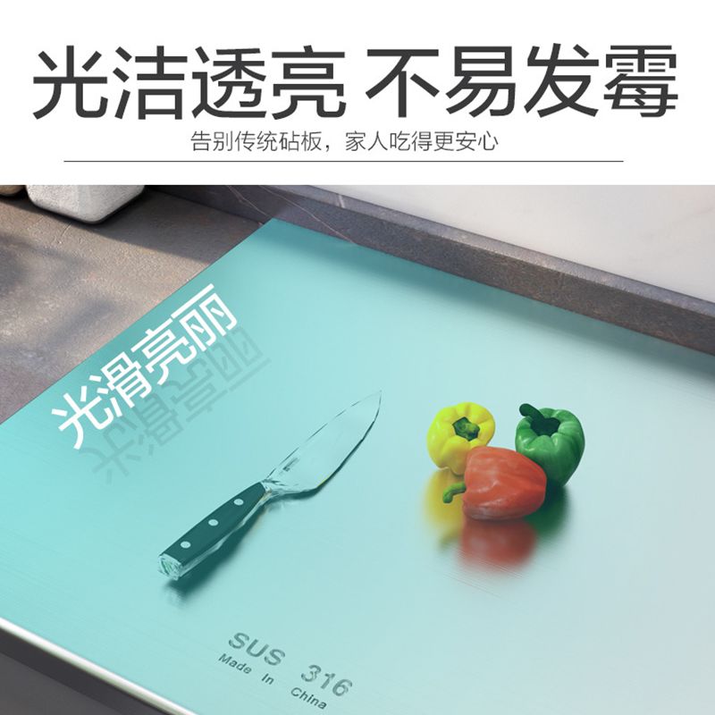양면 캠핑 밥솥 가정용 반죽 스테인리스 싱크도마 올스텐도마 물결 판넬 316 도마 30x30x1.5mm 접힌 - 상세 이미지 3