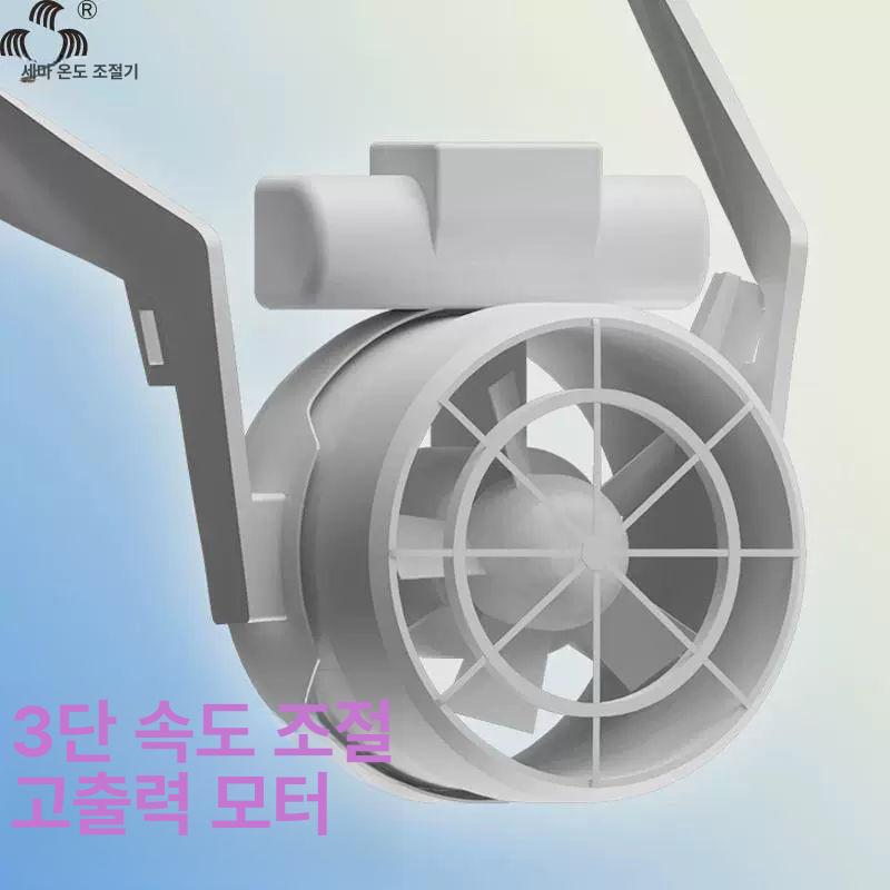 안전모 선풍기 작업모 쿨러 건설현장 공사장 통풍 헬멧 냉각장치 - 상세 이미지 2