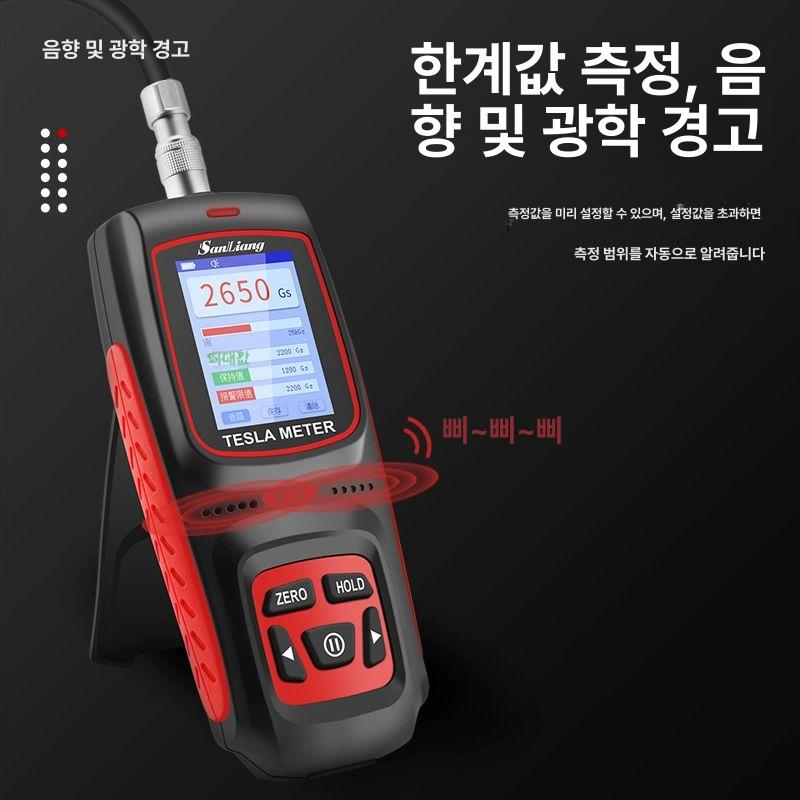 가우스 측정기 자기력 테스터 자력검사 자석밀도 측정기 산업용 - 상세 이미지 3