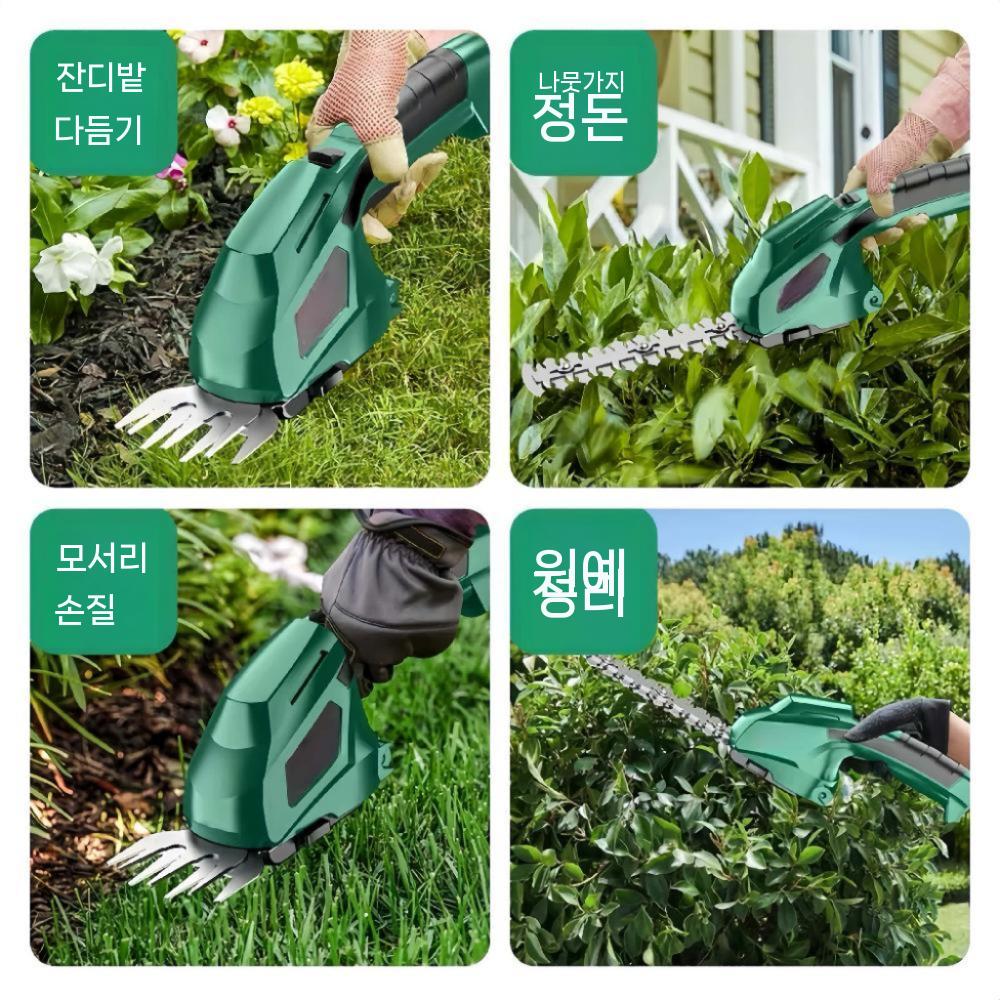 잔디깍기 벌초기 전동 예초기 잡초 관리기 핸디형 고출력 7.2V 리튬 잔디/울타리 가위 - 상세 이미지 5