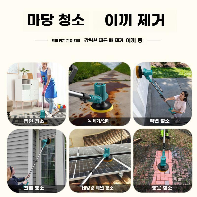 대용량 전동 청소 브러시 다기능 욕실 정원 눈 낙엽 - 상세 이미지 4