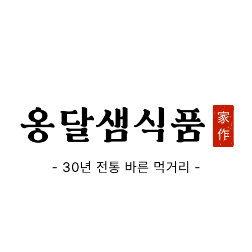 옹달샘 식품 스토어 로고