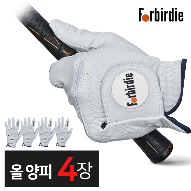 포버디 천연 올양피 남성 왼손 골프 장갑 4장 1세트_25호 - 상세 이미지 2
