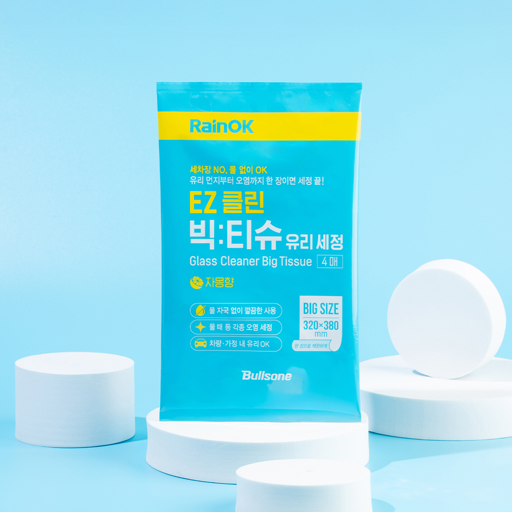 [불스원] 레인OK EZ클린 유리세정 빅티슈 물자국 물때제거 세차용품 (4매) 제품 이미지