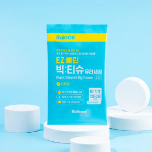 [불스원] 레인OK EZ클린 유리세정 빅티슈 물자국 물때제거 세차용품 (... 실사용 후기 | 효과 있을까? - 상품 이미지 1