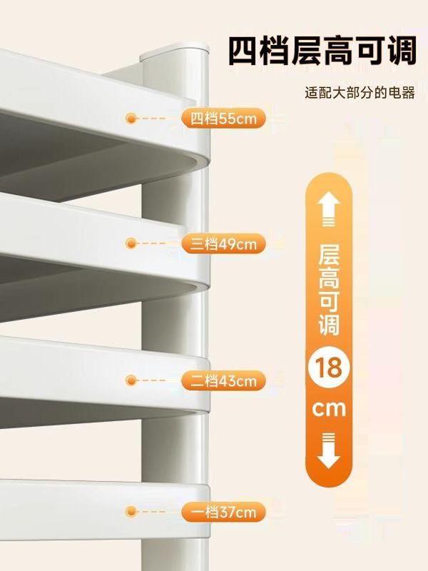 주방렌지대 서랍식 보관함 스크롤 식당 스탠렉 수납 계란 30cm 조절선반 - 상세 이미지 5