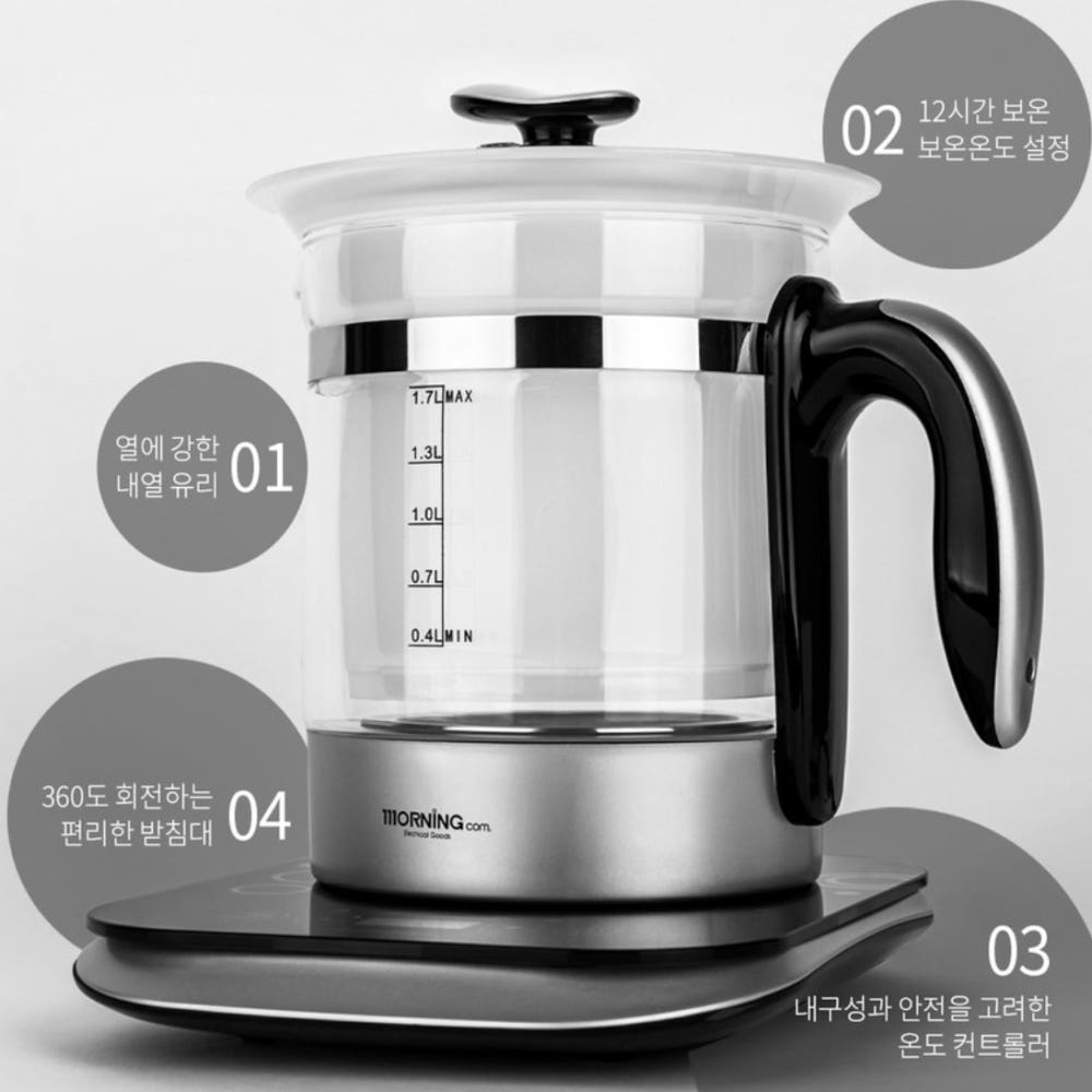 약탕기 기능 비교