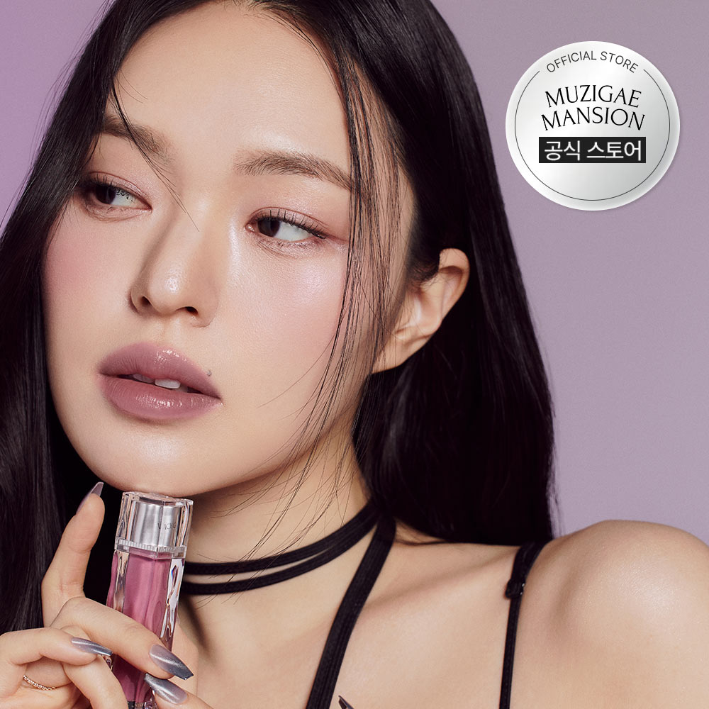 무지개맨션 아이시 글로우 틴트 5ml (11 colors) - 상세 이미지 3