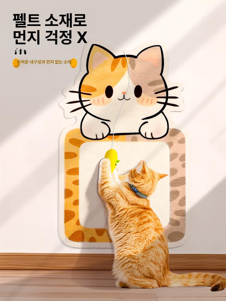 고양이 벽걸이형 내구성 강한 고양이스크래처 매트형 산화 고양이 - 상세 이미지 3