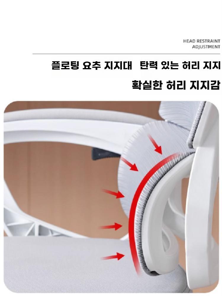 인체공학 리클라이닝 사무용 편안한 공부용 게이밍 의자 블랙 스펀지 쿠션+블랙 프레임 나일론 발 스위블 리프트 팔걸이 - 상세 이미지 3