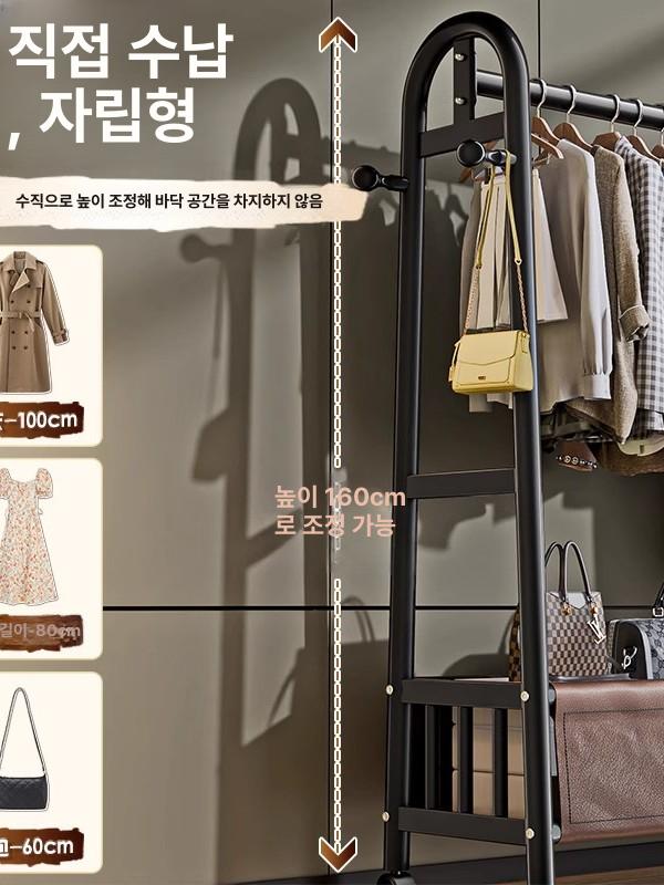철제 행거 이동식 옷걸이 원룸 드레스룸 의류정리 행거랙 - 상세 이미지 2