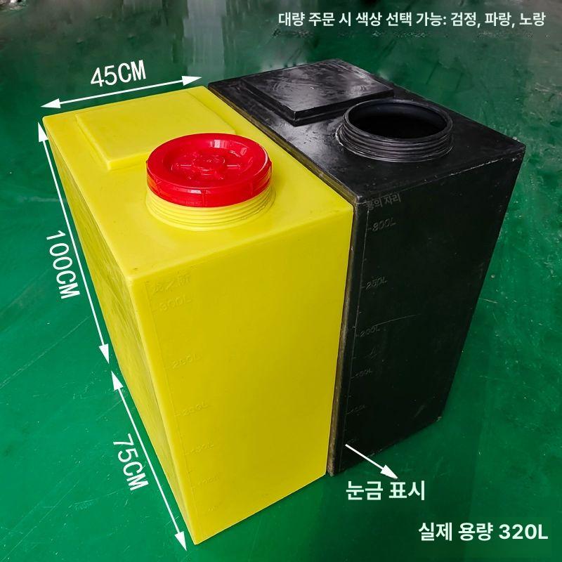 대용량 물통 빗물저장 급수통 농업용 식수보관 물탱크 200L - 상세 이미지 5
