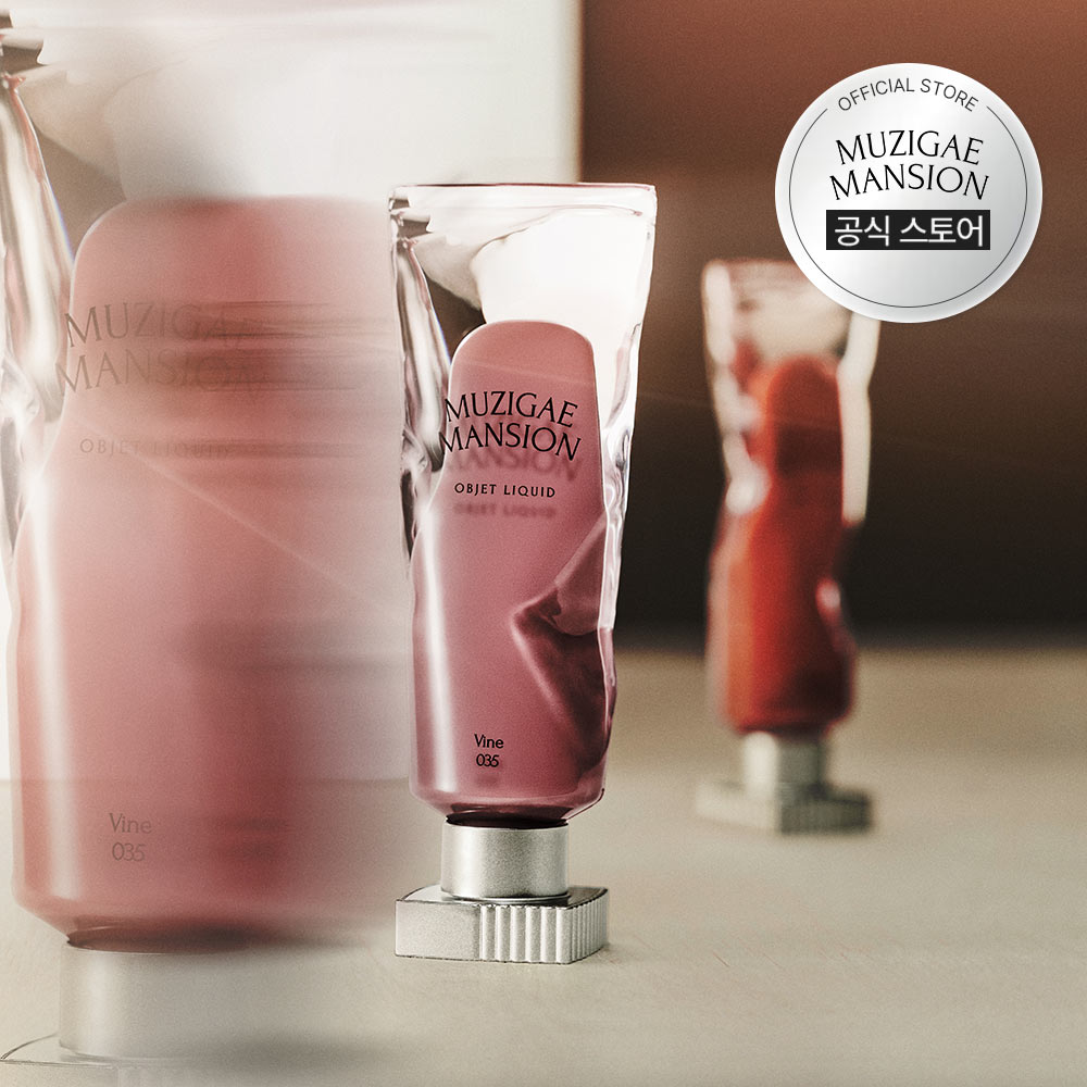 무지개맨션 오브제 리퀴드 틴트 6ml (36 colors) - 상품 이미지