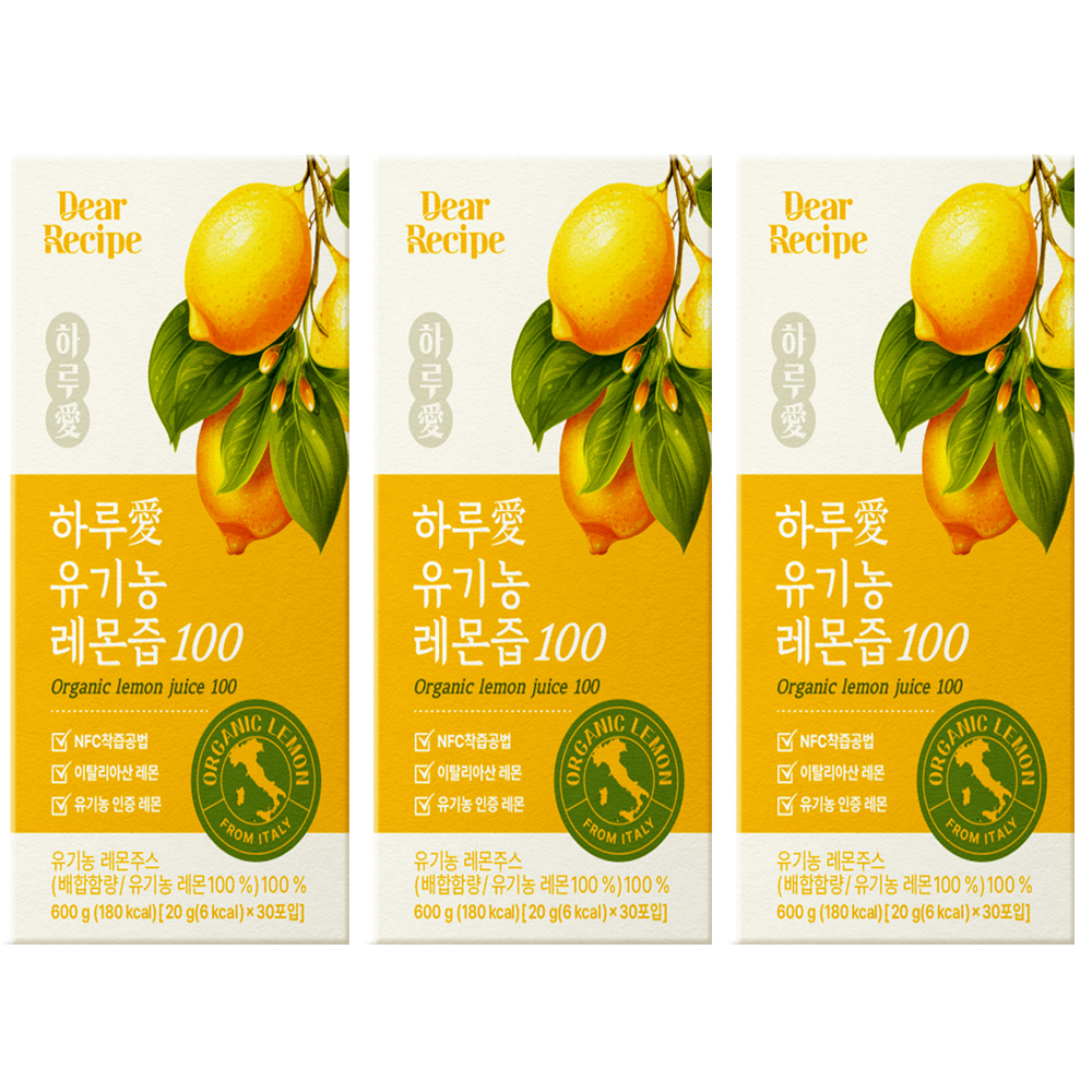 디어레시피 유기농 100% 레몬즙 20g 30포 x3개 (소비기한임박 27년1월29일) - 상품 이미지