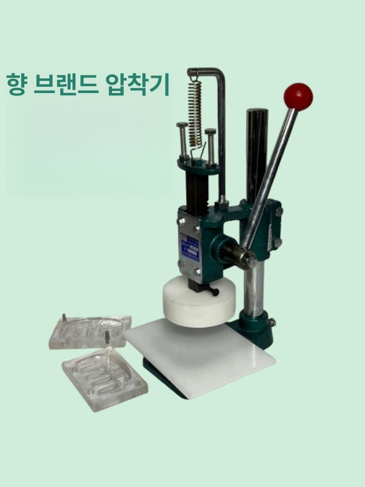 전기 불박기 가죽마킹기 금박기계 로고각인 프레스장비 - 상세 이미지 2