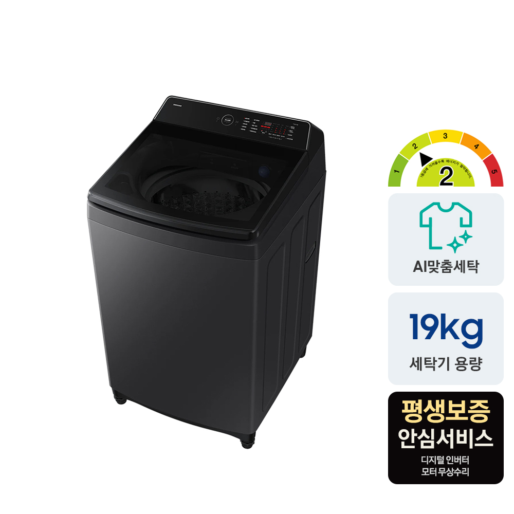 삼성 AI 통버블 세탁기 19kg WA80F19S8C 스마트싱스 - 상세 이미지 3
