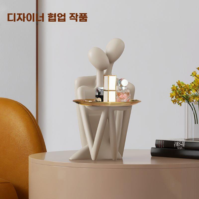 북유럽 장식 키 트레이 거실 TV 현관 인테리어 소품 - 상세 이미지 2