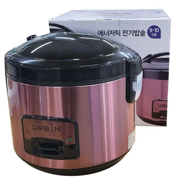 전기 보온 밥솥 다기능 찜기 겸용 밥솥 9인용 가정용 선물용 - 메인 이미지